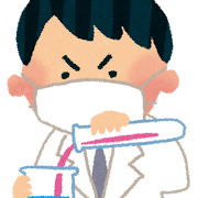 scince_jikken.png化学実験