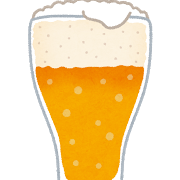 beer_glassビールグラス