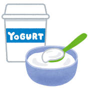 food_yogurt.pngヨーグルト
