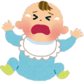 akachan_cry.png泣く赤ちゃん