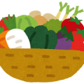 vegetable野菜