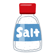 salts塩